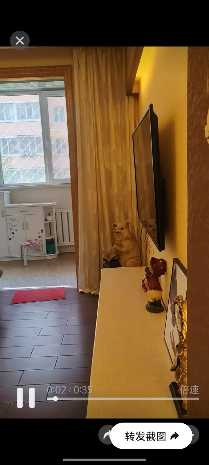 松鹤小区2楼