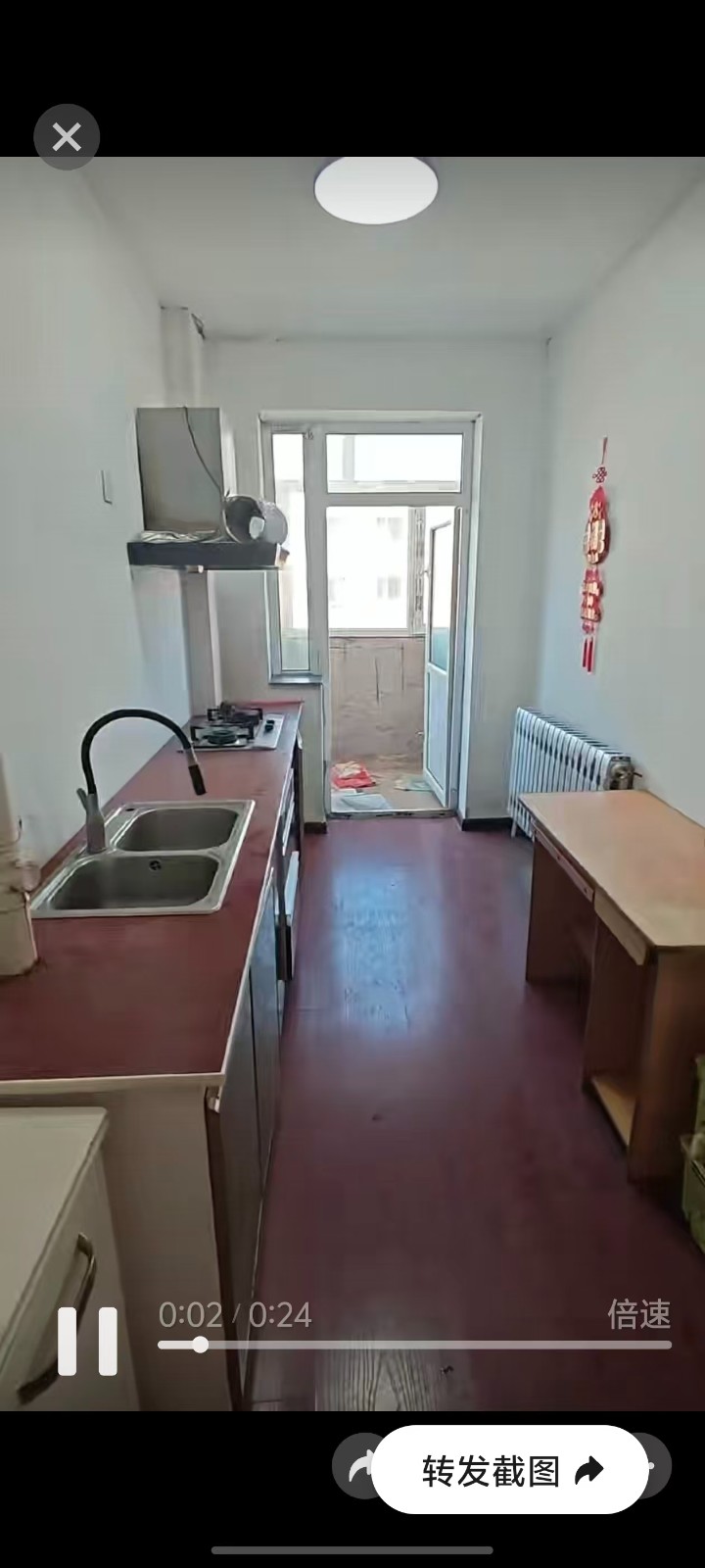 微信图片_20260807112659_7_8