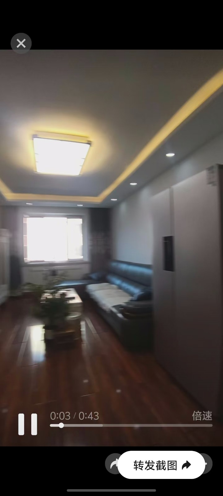 微信图片_20260811083554_13_8