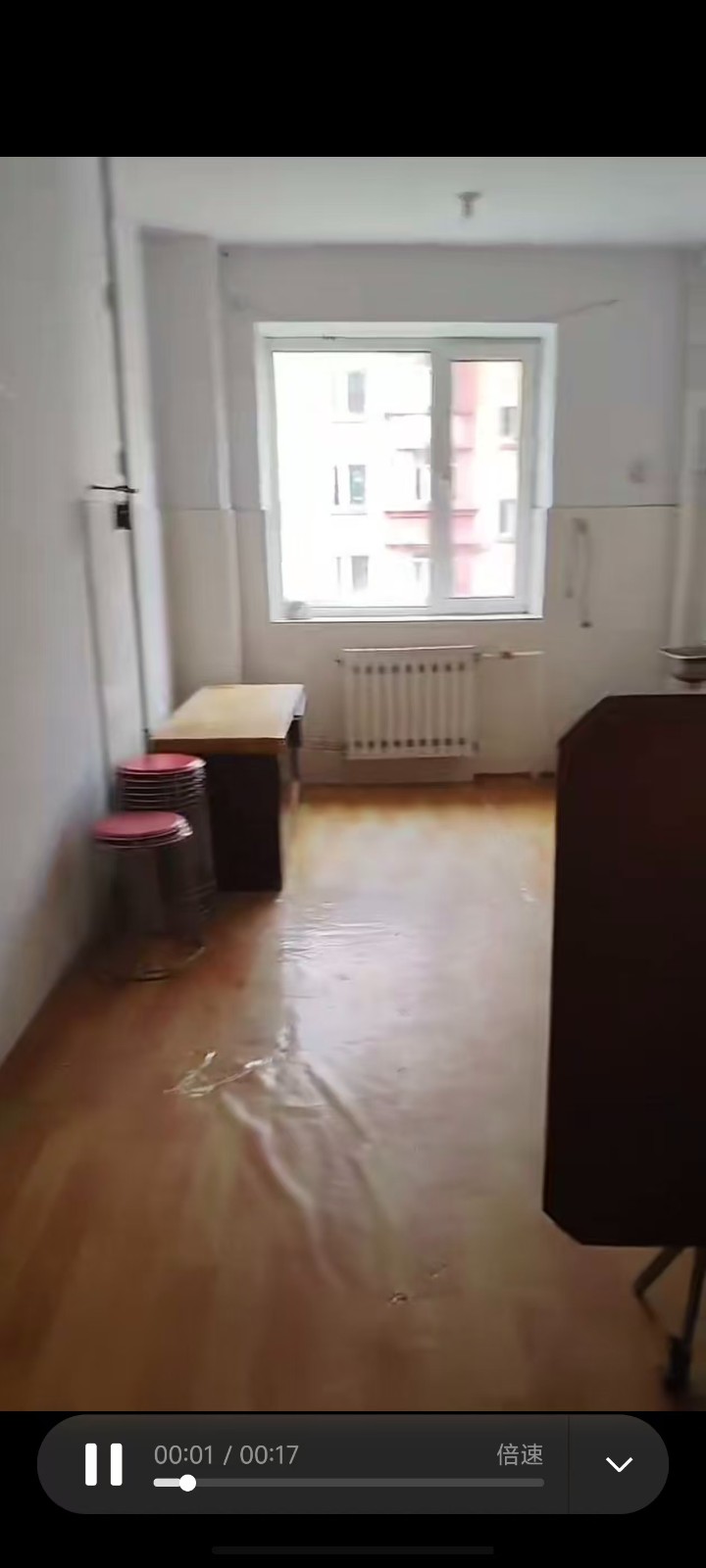微信图片_20260814092403_22_8