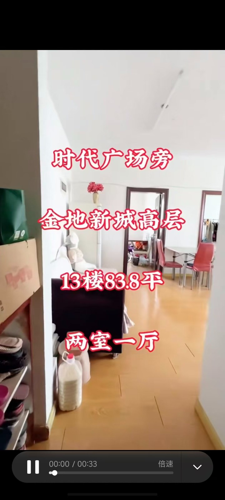 微信图片_20260820085023_30_8