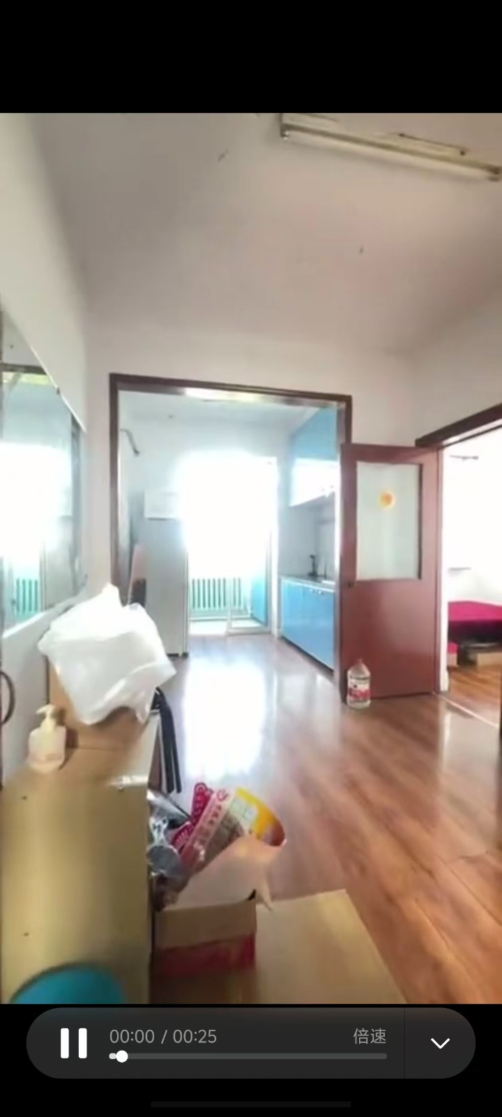 微信图片_20260901085329_49_8