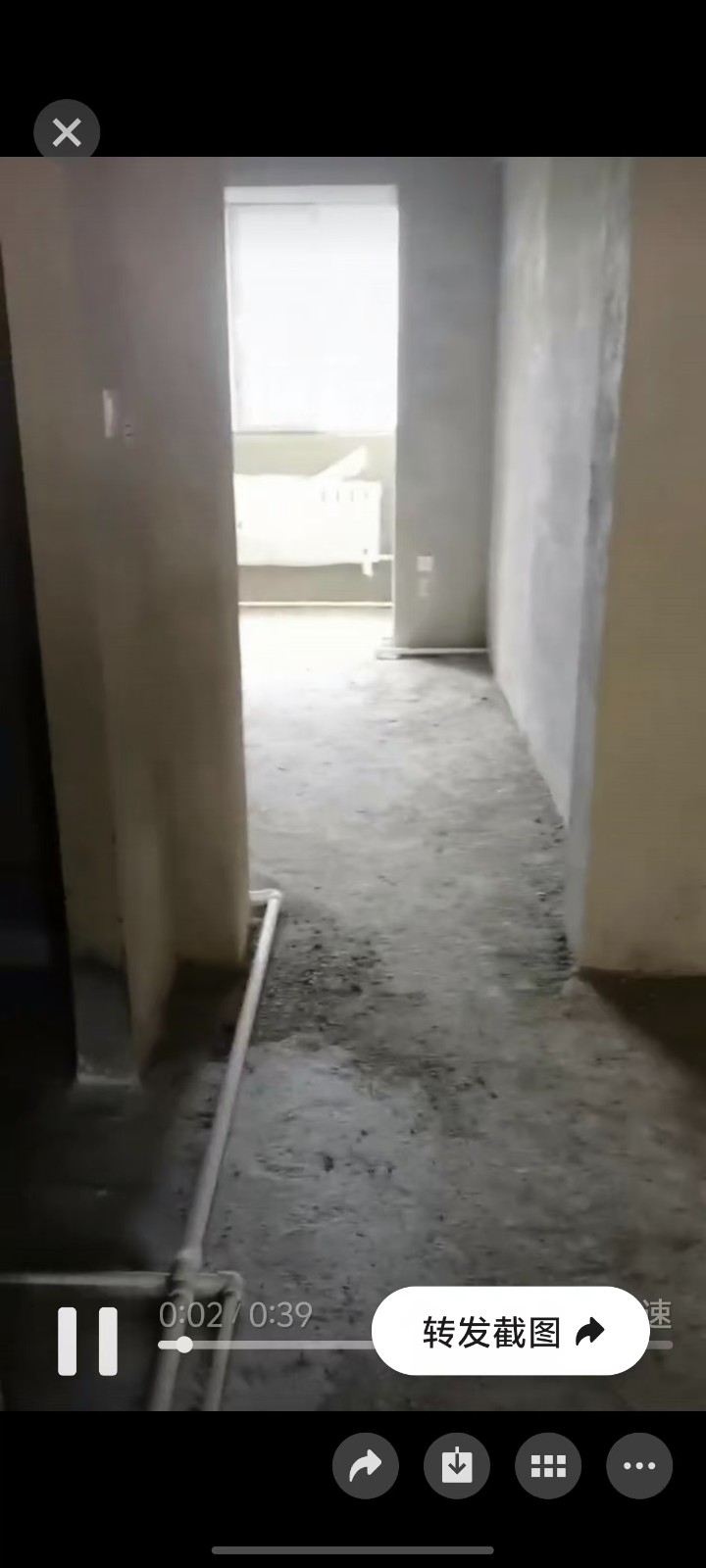 微信图片_20260902095655_50_8