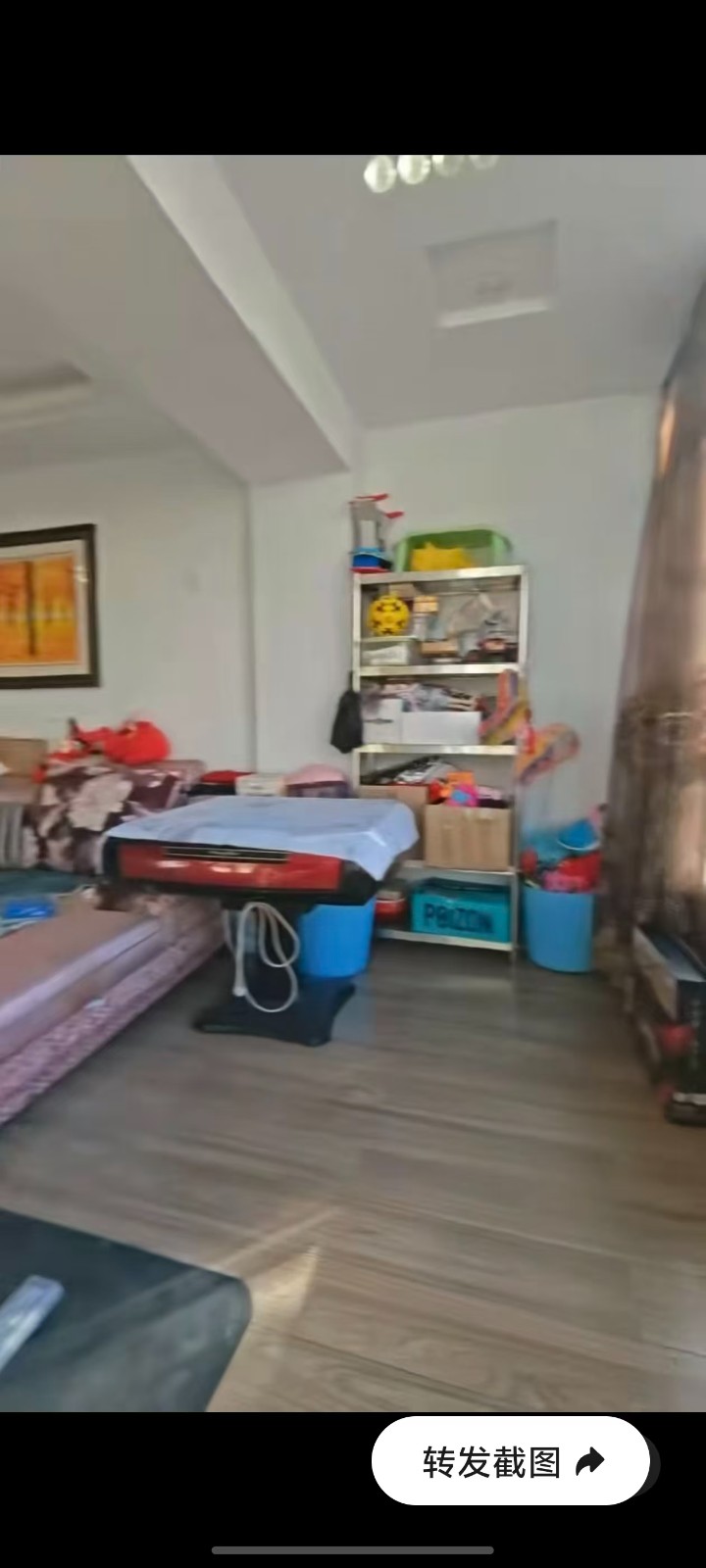 微信图片_20260904084802_56_8
