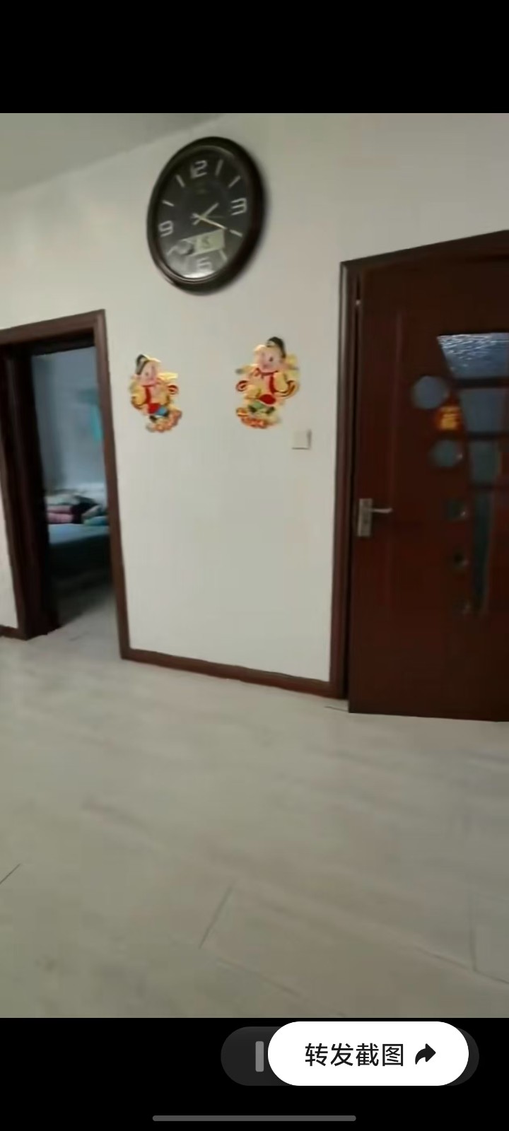 微信图片_20260907093057_68_8