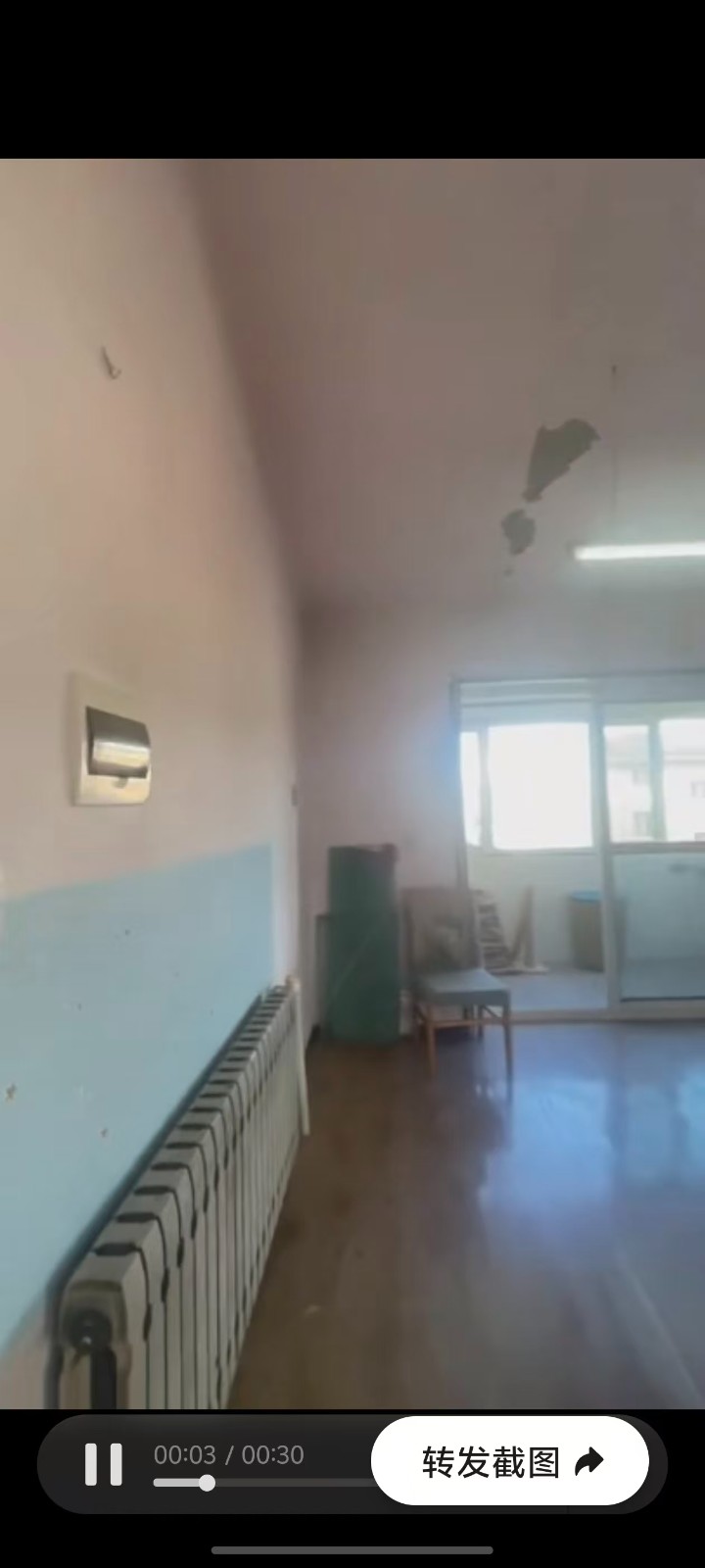 微信图片_20260908095532_76_8