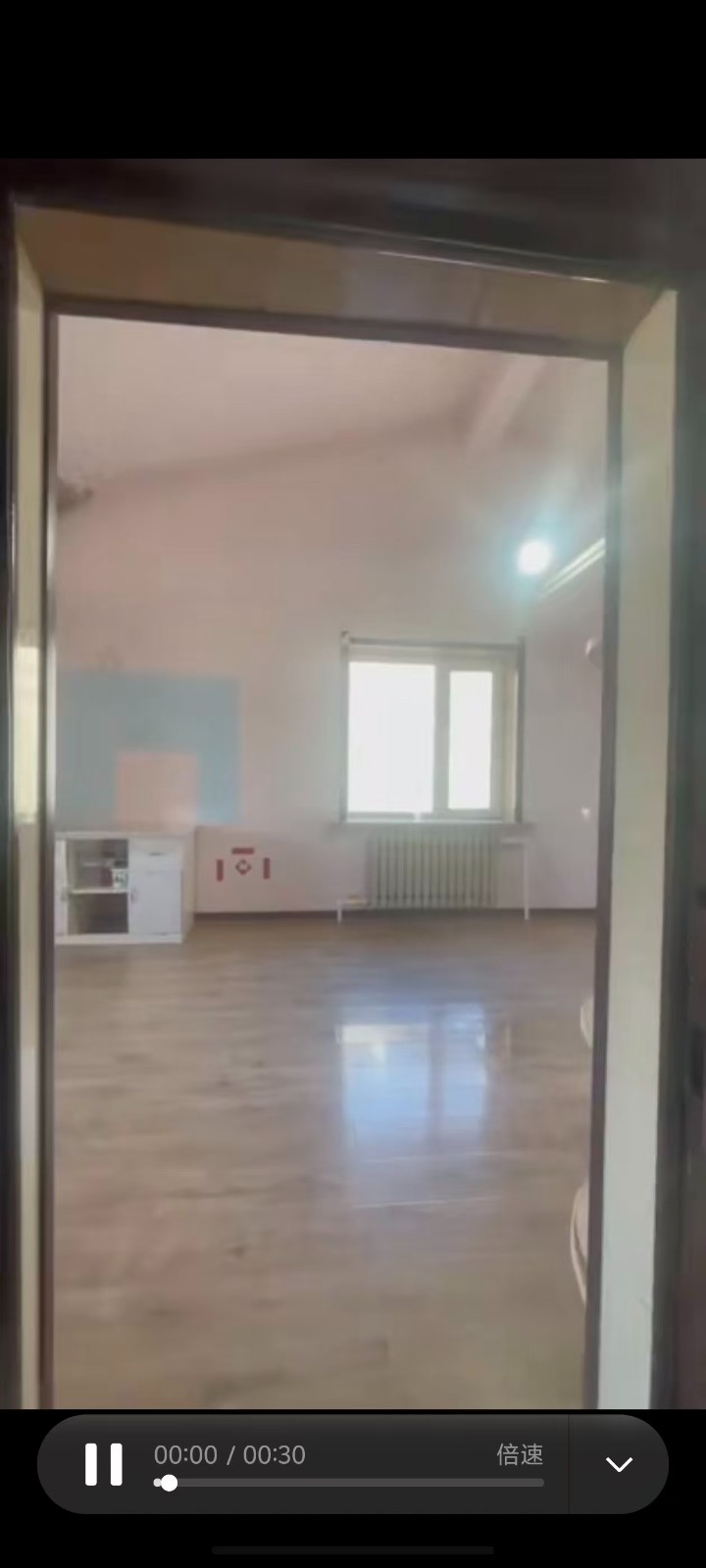 微信图片_20260908095532_77_8