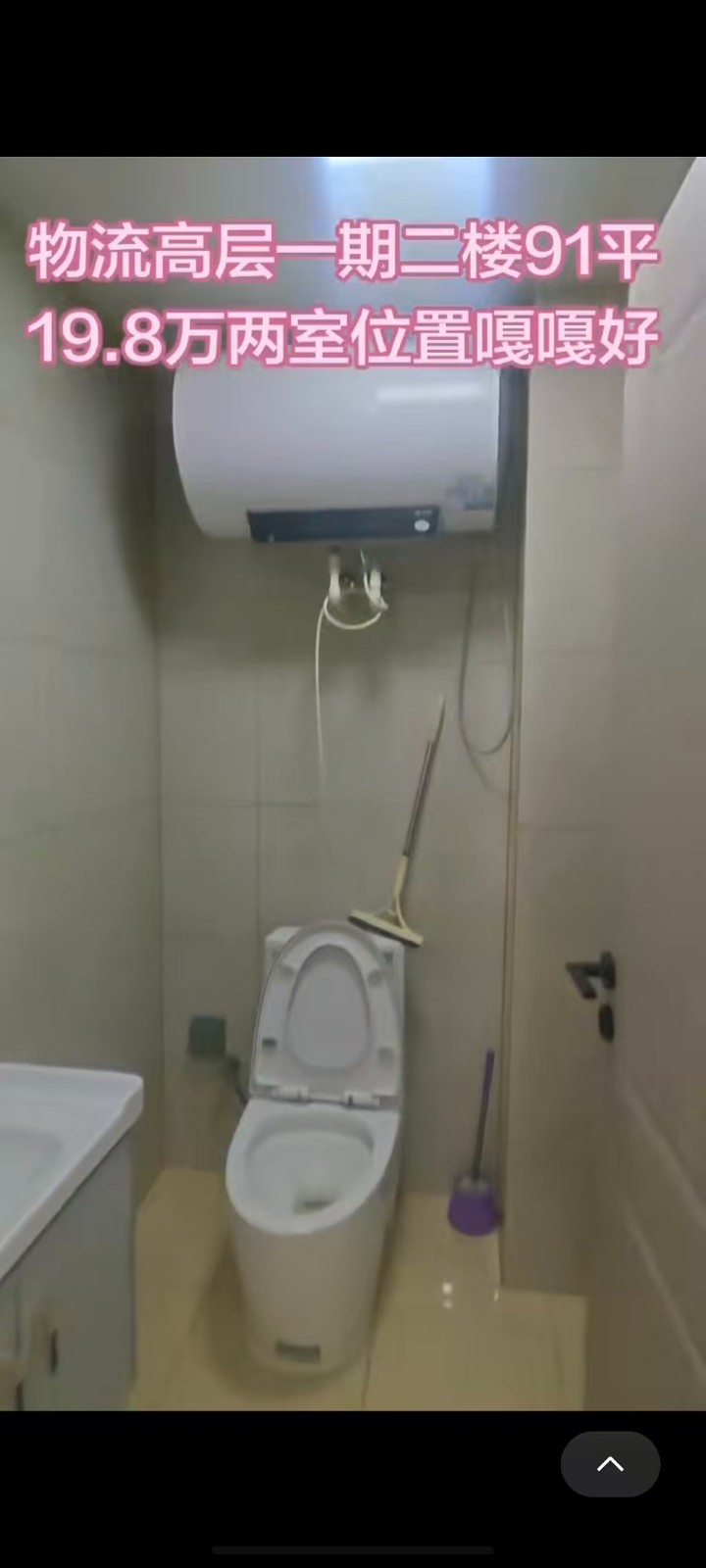 微信图片_20260911124702_87_8