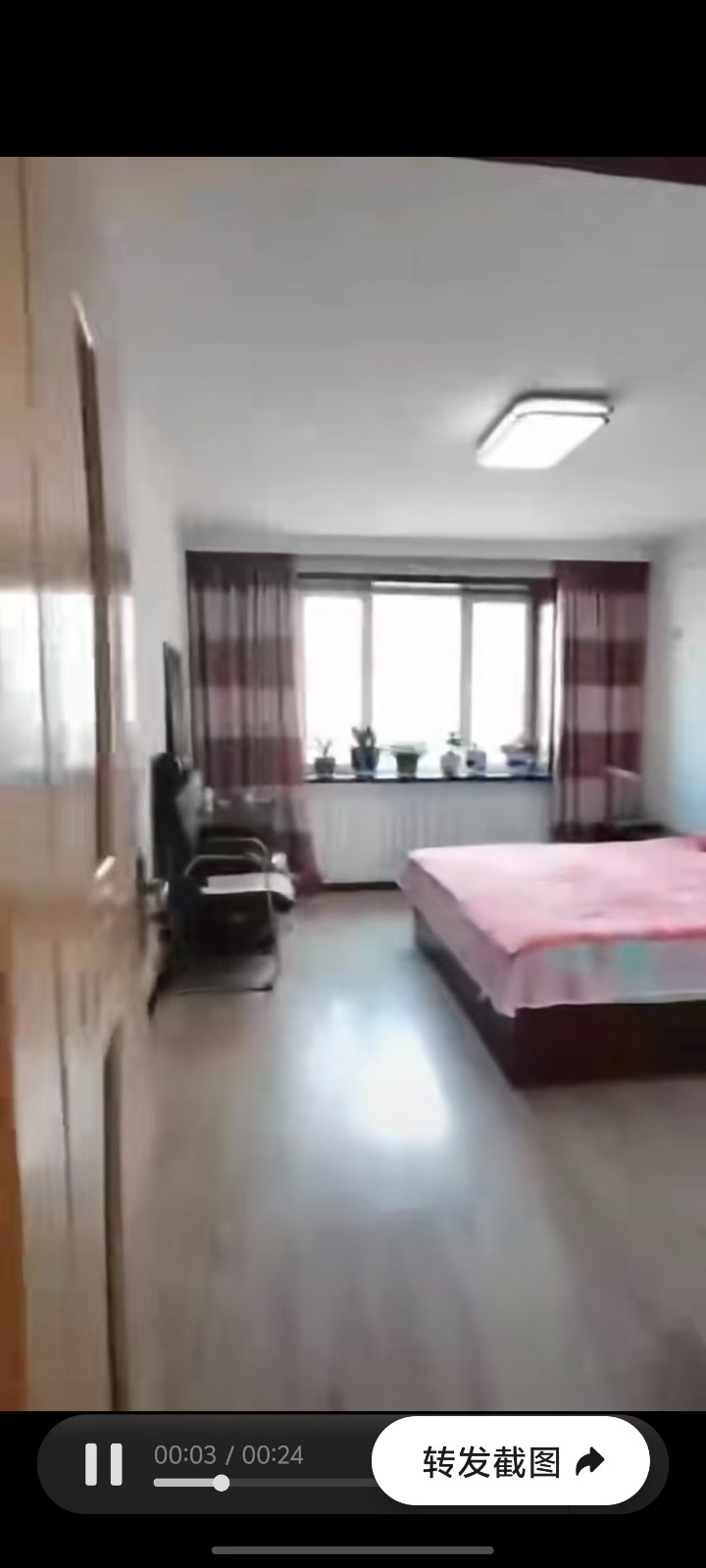 微信图片_20260915100342_98_8