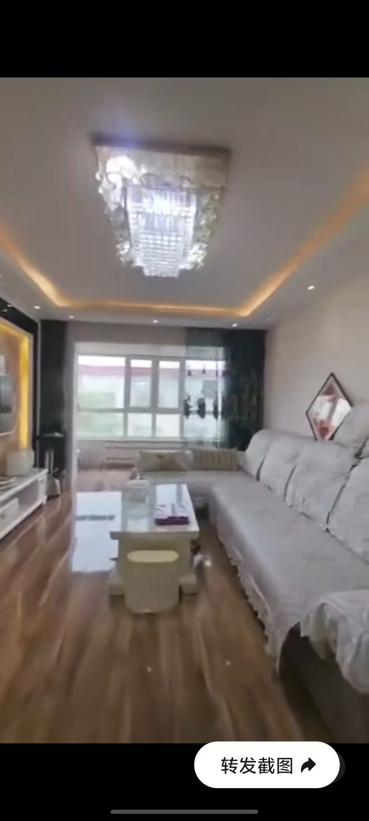 微信图片_20260917103037_106_8