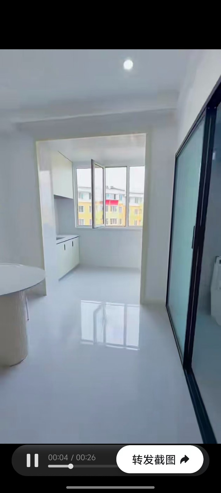 黄金小区