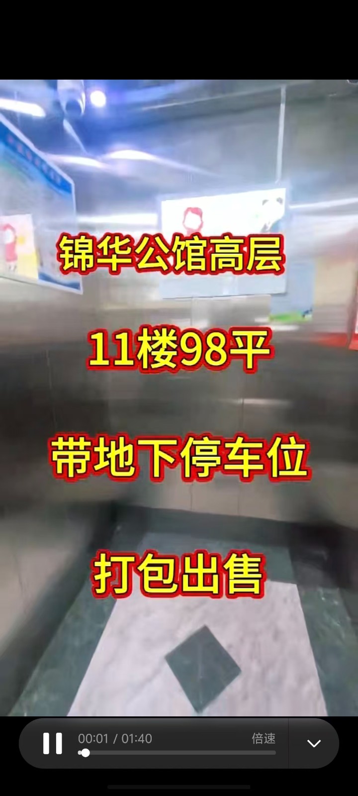 微信图片_20260923160323_131_8