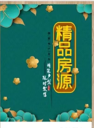 微信图片_20261013093656_2_2