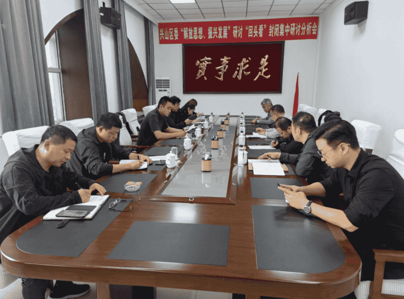 微信图片_20220906133112
