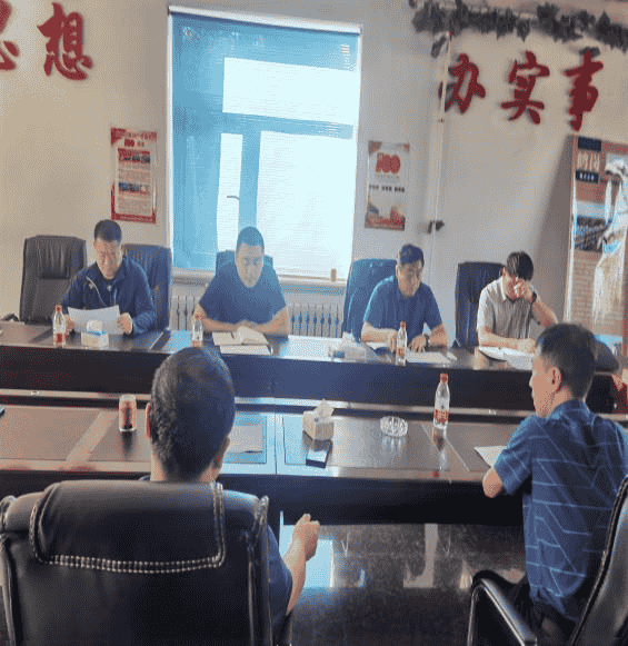 微信图片_20220906133139