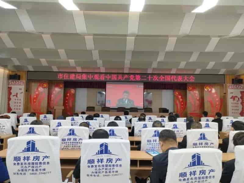 微信图片_20221017091344