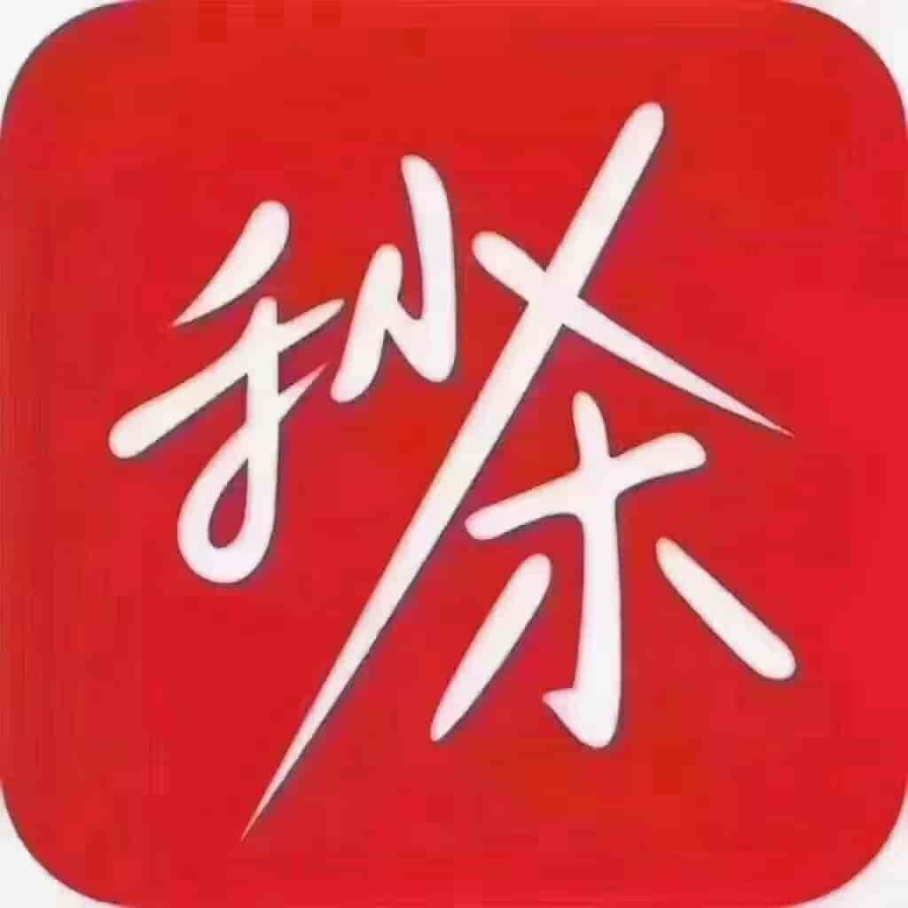 紫霞小区5楼面积92平 售价18.8万 二室一厅一卫一厨一阳台 厢房、一梯三户、中间户、 没办入户