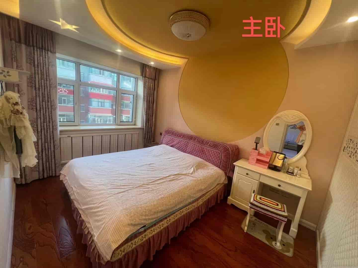 移动家属楼
