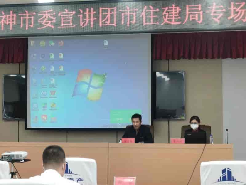 微信图片_20230112082051
