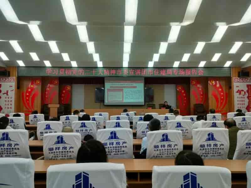微信图片_20230112082055