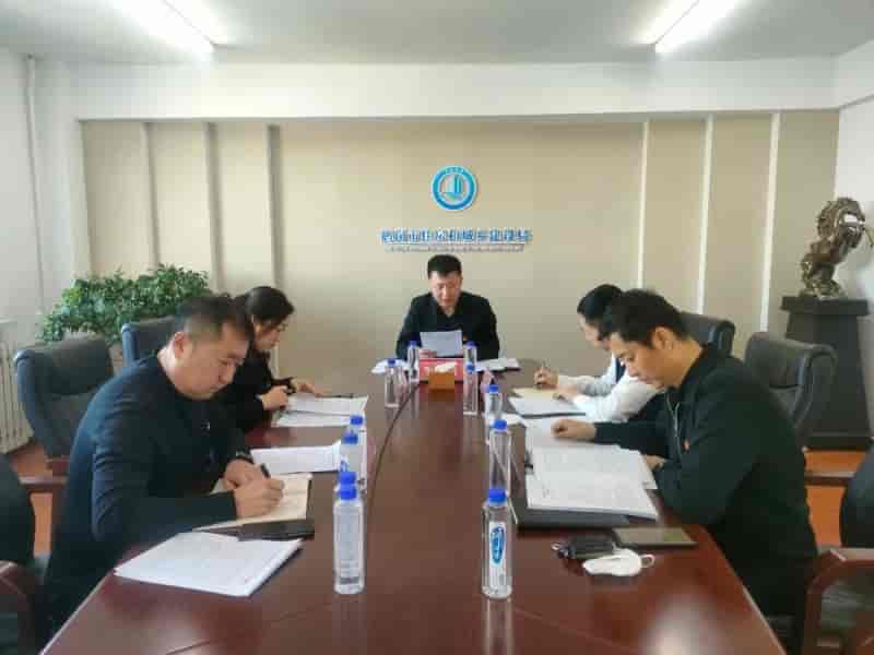微信图片_20230208142037
