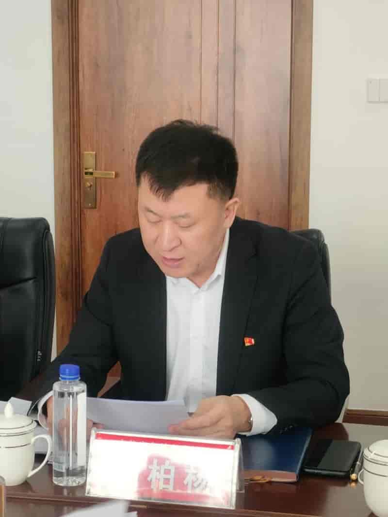 微信图片_20230213081314