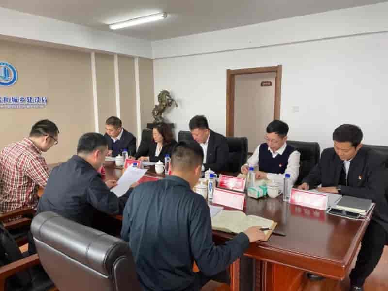 微信图片_20230213081319