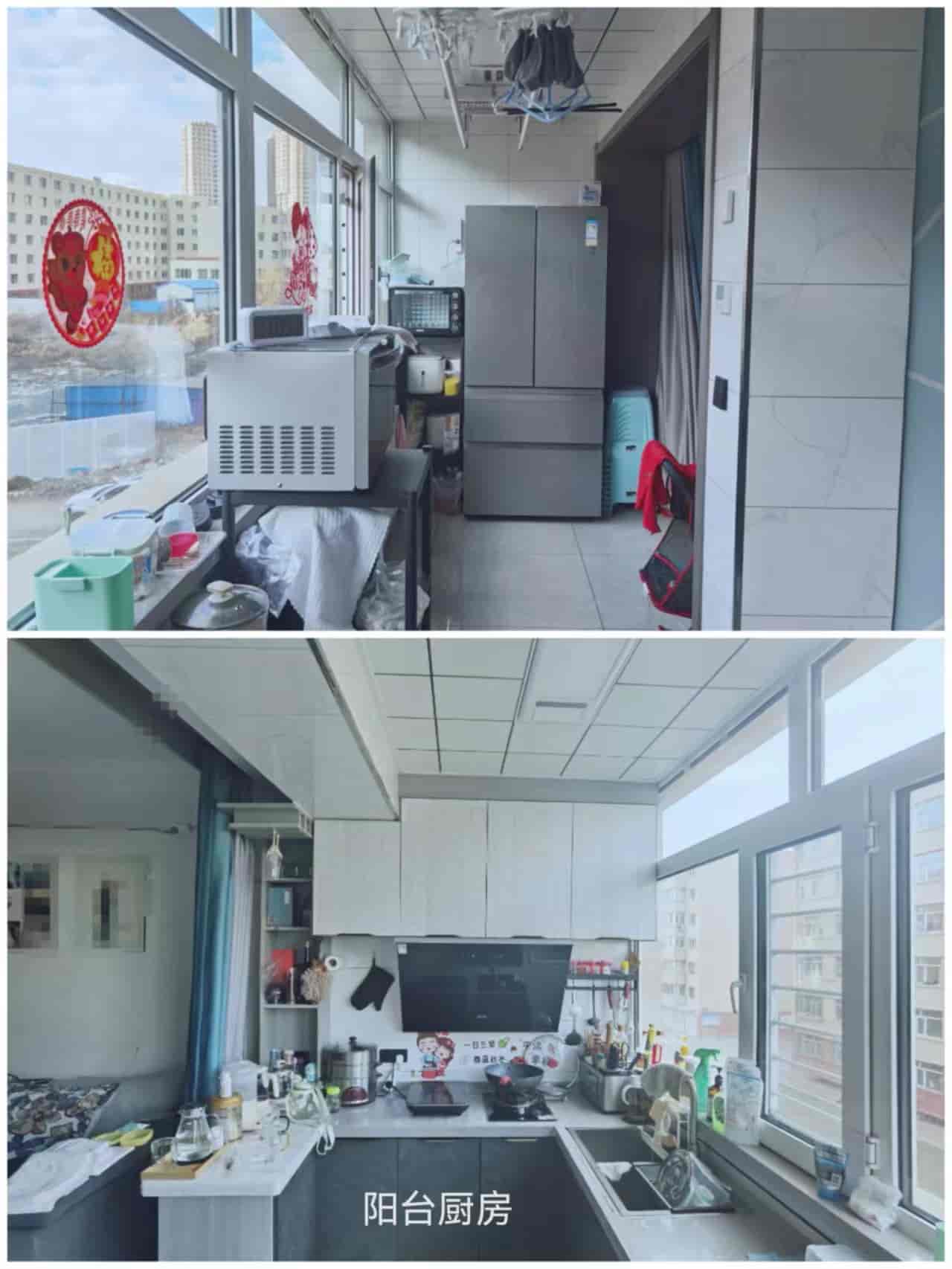 金石学府