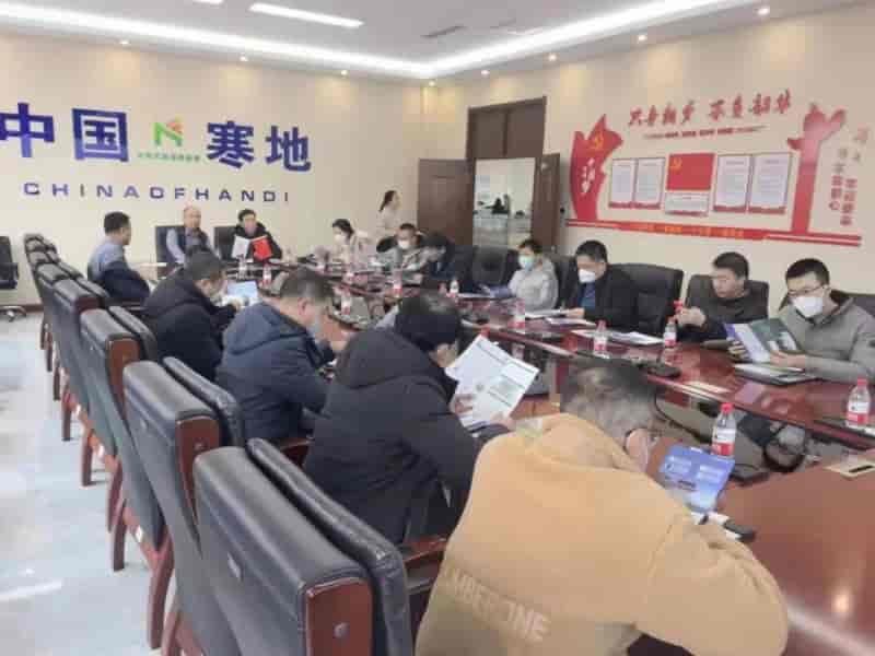 微信图片_20230301082335
