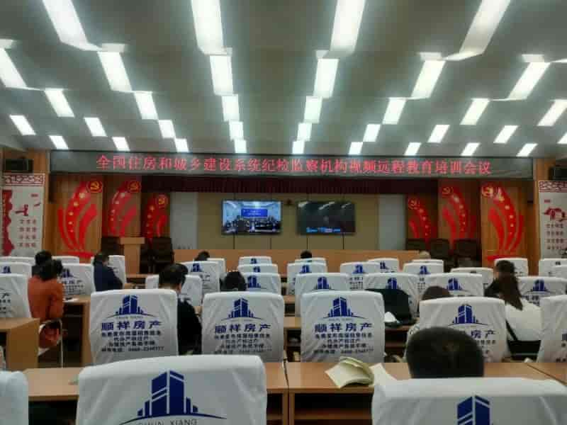 微信图片_20230303082018