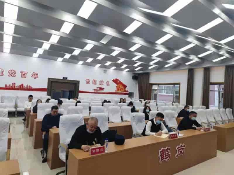 微信图片_20230303082024