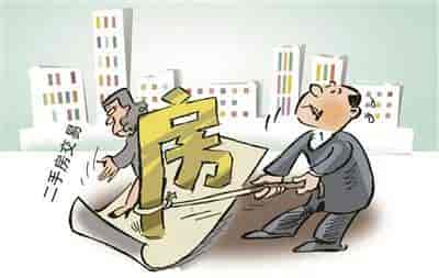 下载