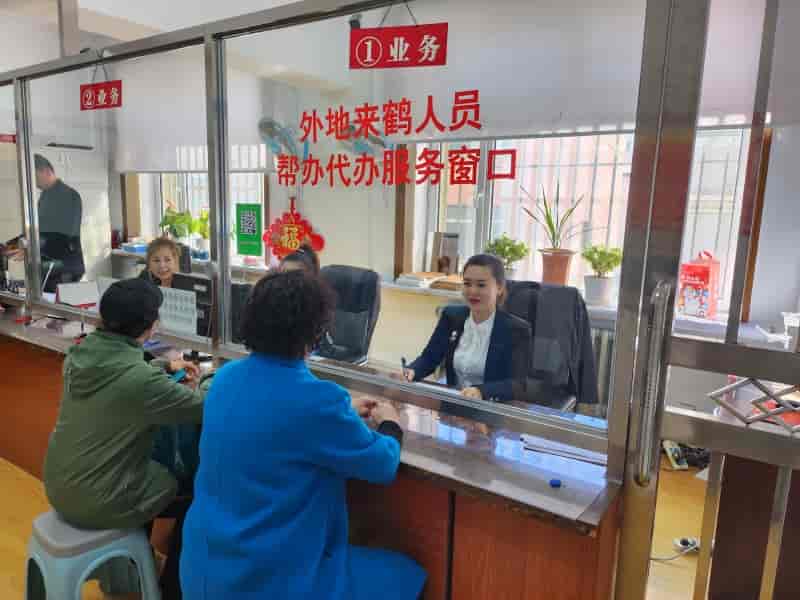 微信图片_20230330090624(1)