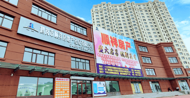 微信图片_20230425102625