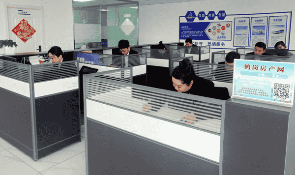 微信图片_20230425102634