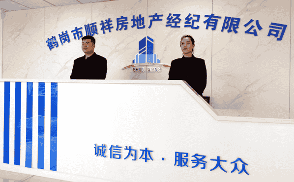 微信图片_20230425102638