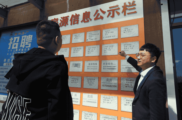 微信图片_20230425102643