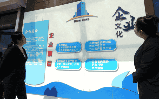 微信图片_20230425102652
