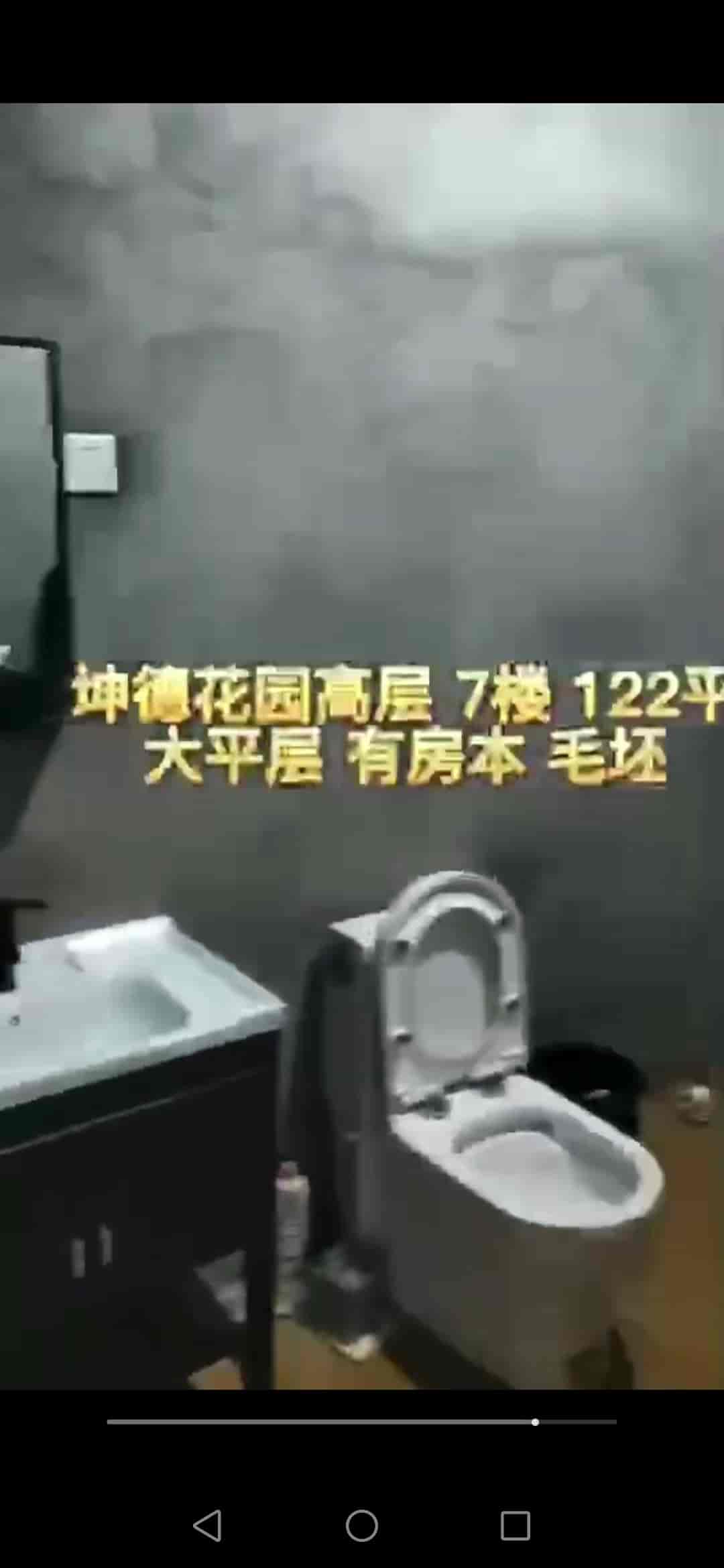 坤德花园 5楼