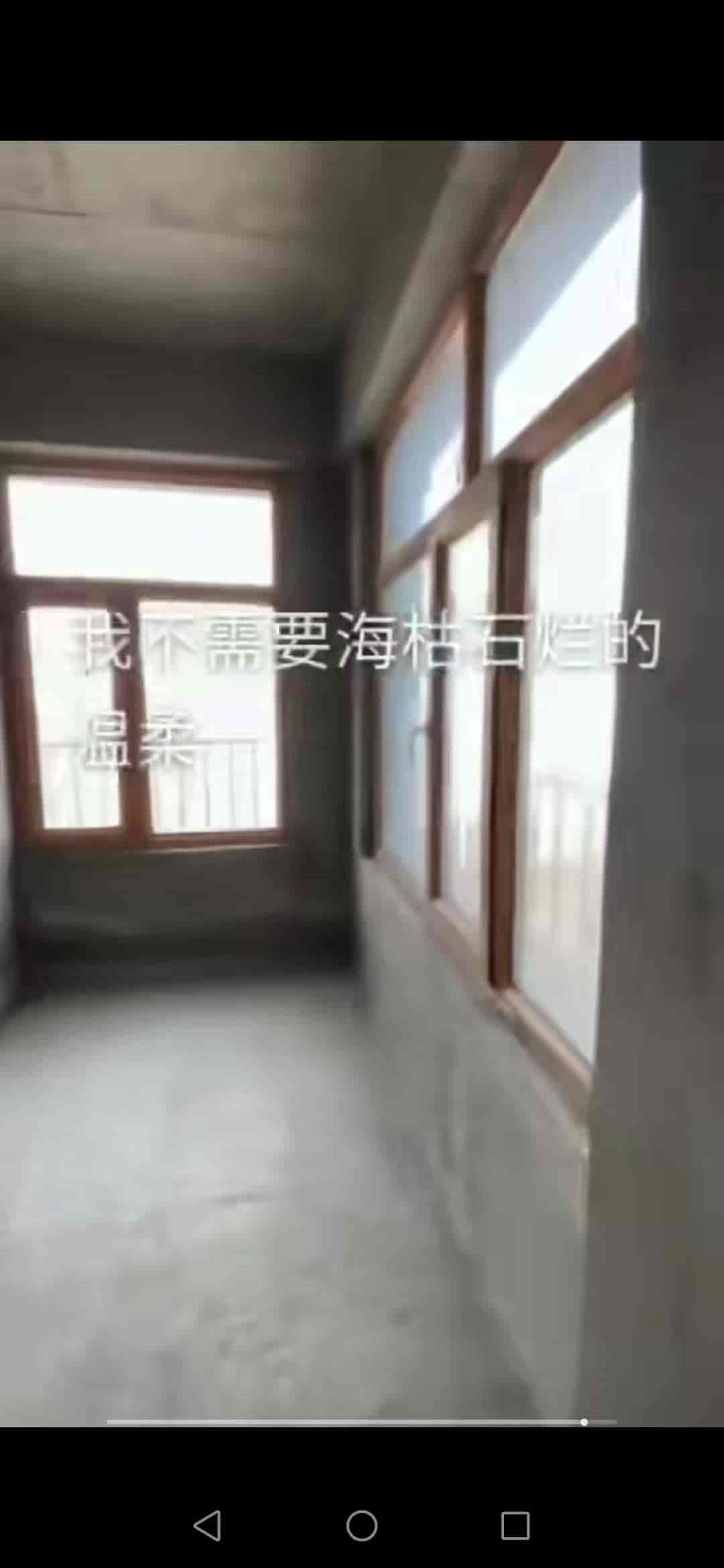 大商学府尚苑 8楼