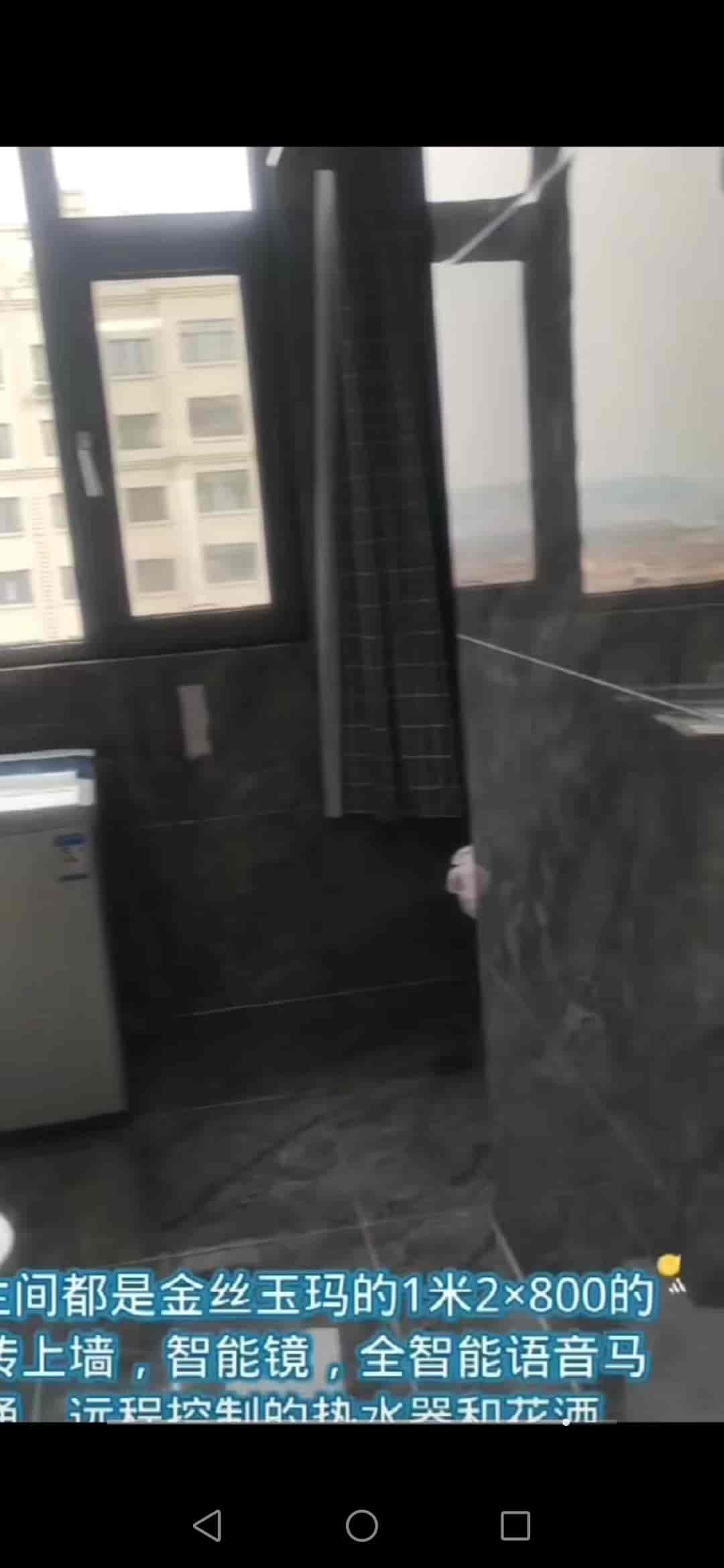 物流园高层 15楼