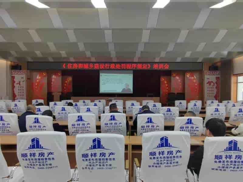 微信图片_20230523085918