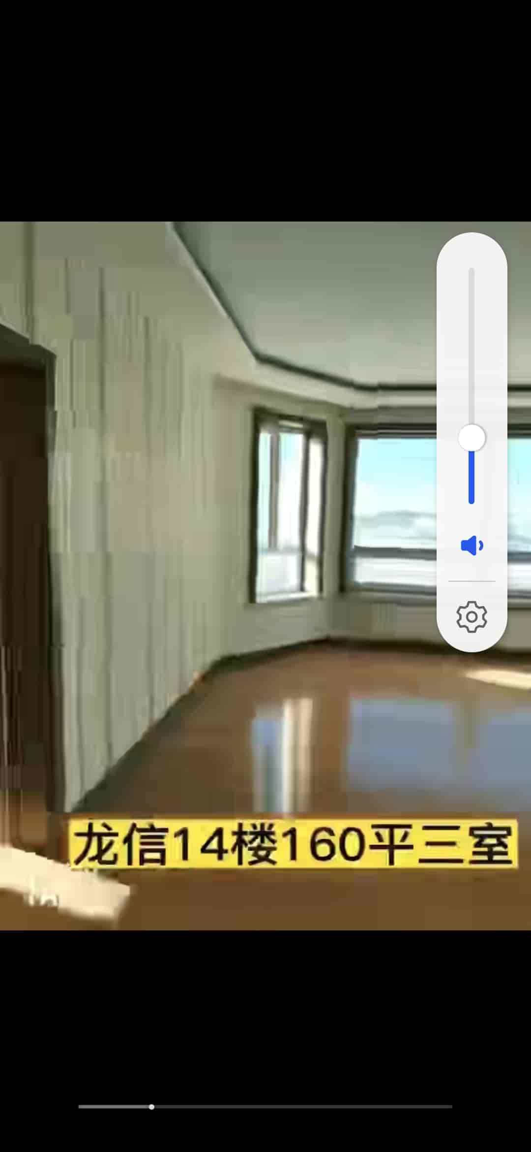 龙信小区一期高层14楼159.48平 把西山，空房出售三室一厅一卫，售价72万 房本满五！