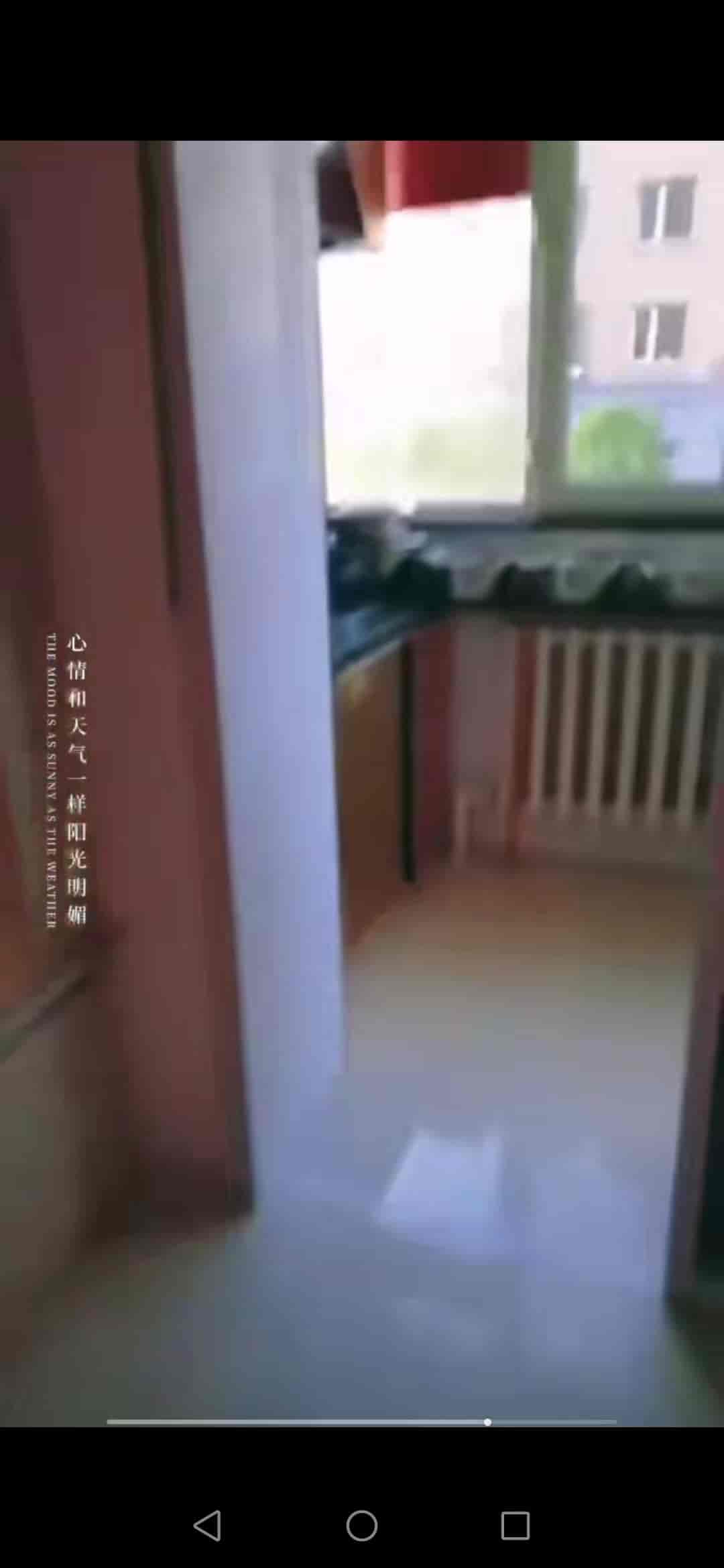 平安小区 2楼