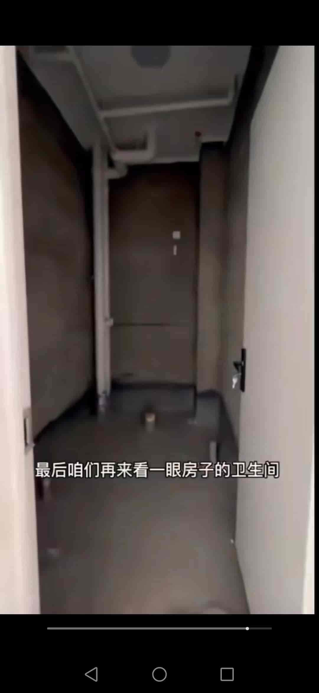 物流园高层 6楼