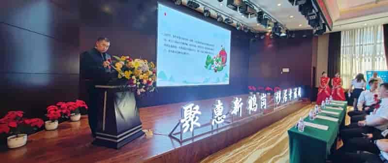 微信图片_20230614090423