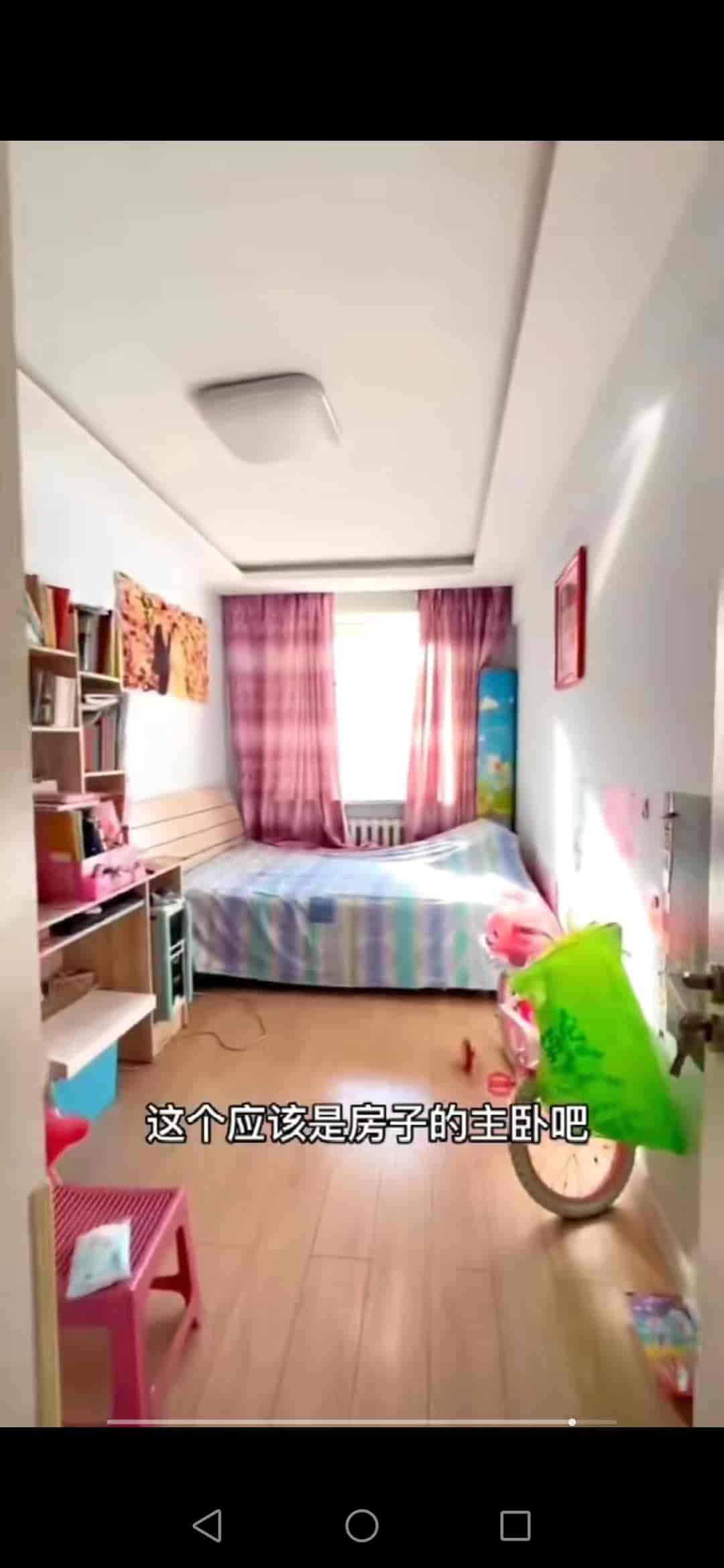 滨河南小区 5楼