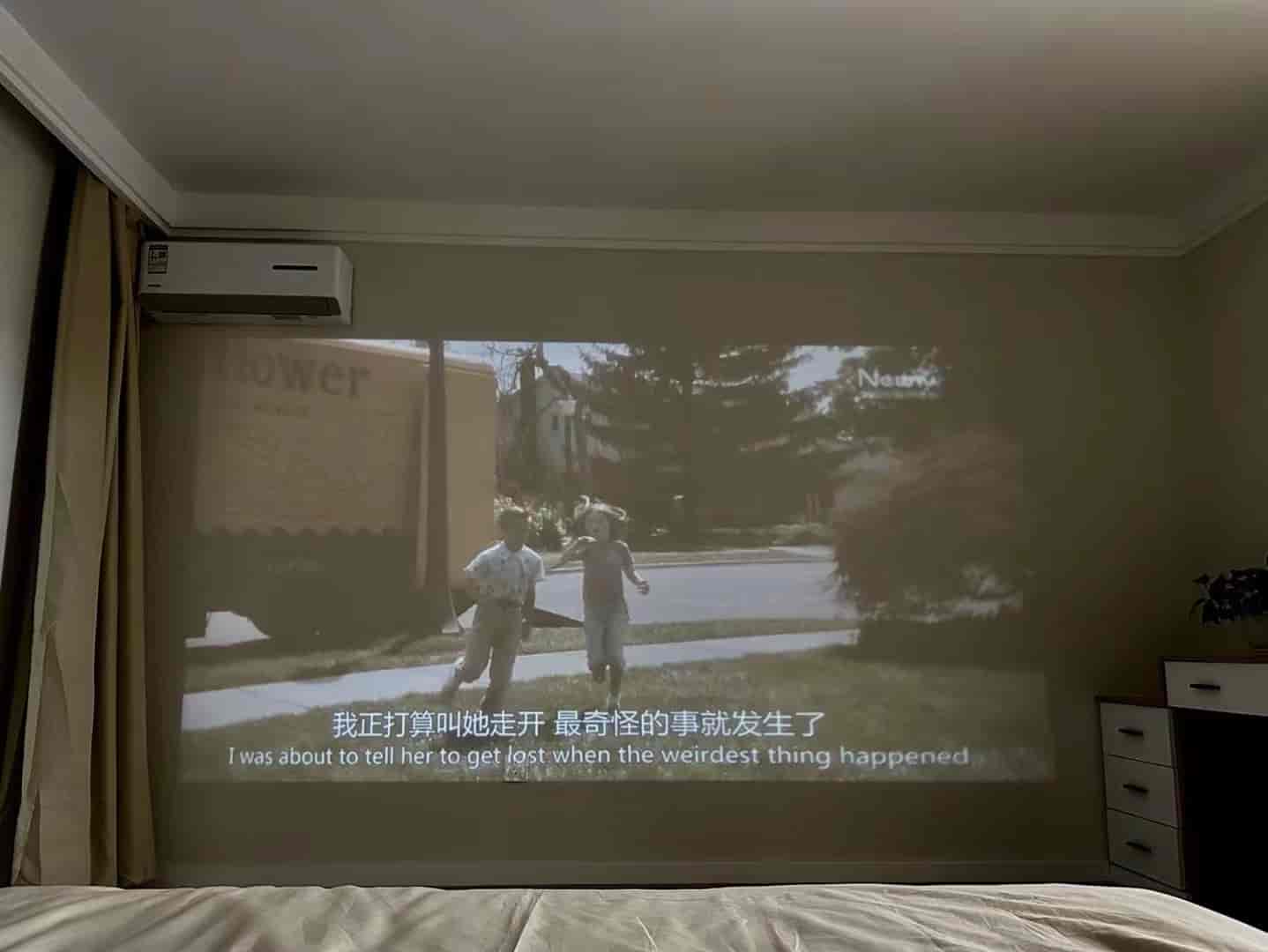 红旗区龙宇小区4楼58平方育民小学，22.8