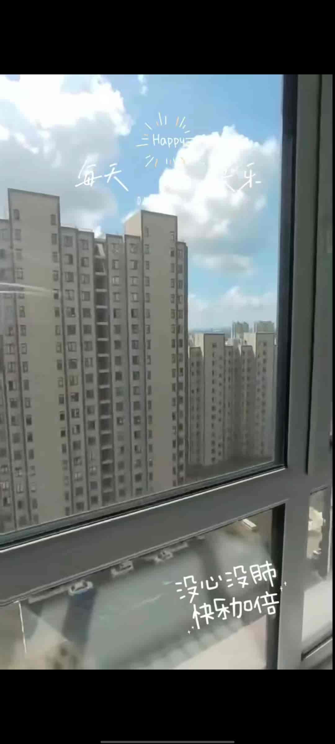 文博高层16楼