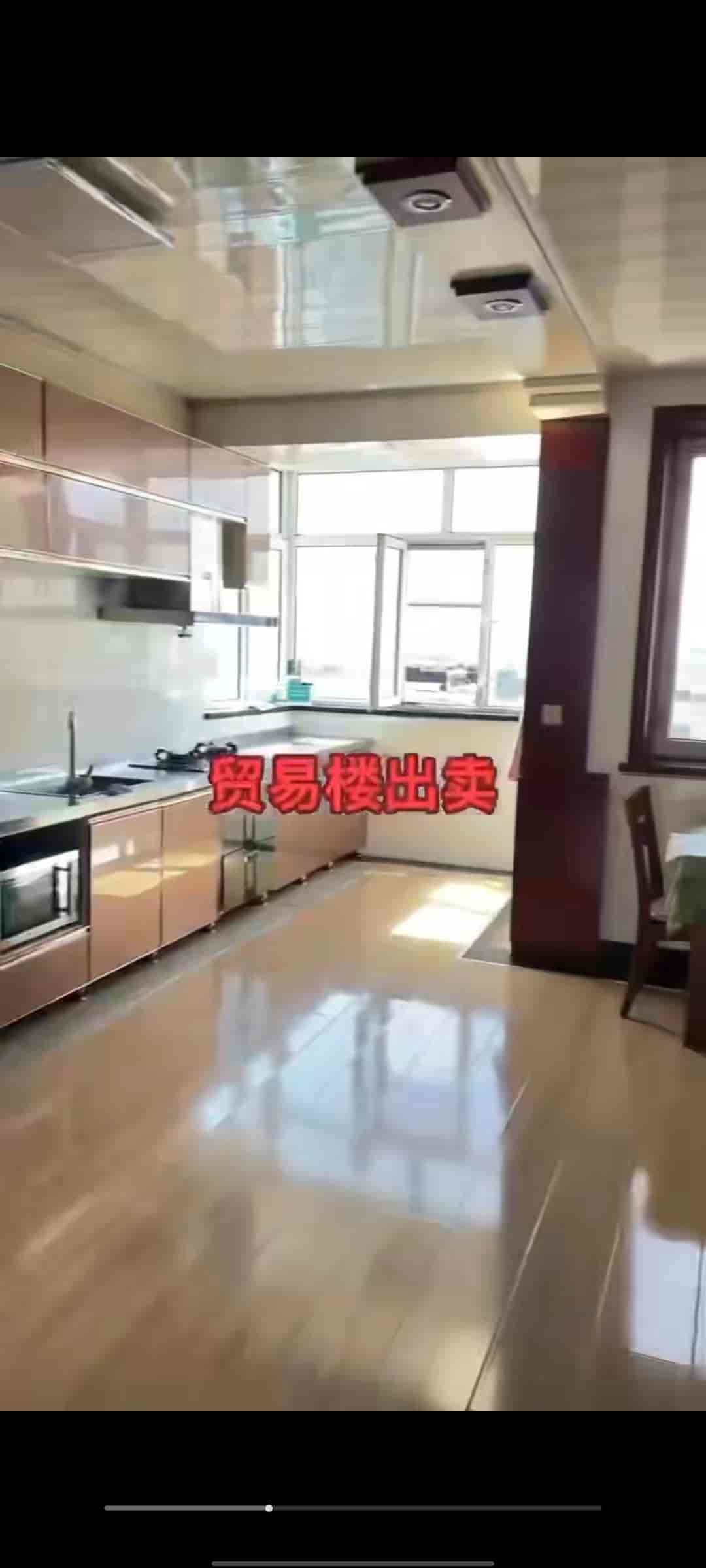 贸易局7楼